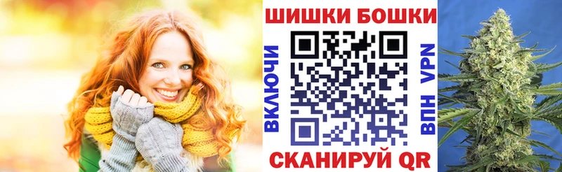 Где купить Комсомольск-на-Амуре А ПВП  ГАШИШ  Псилоцибиновые грибы  Кокаин  Каннабис 