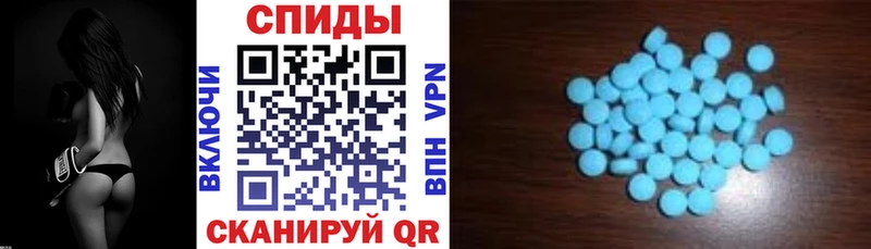 Amphetamine 97%  Комсомольск-на-Амуре 