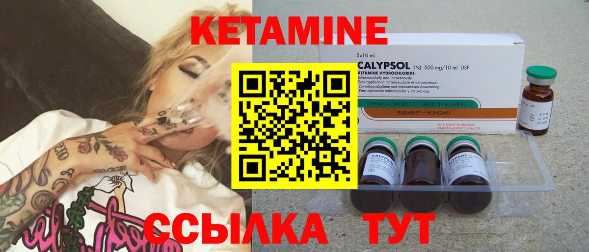 ТГК Комсомольск-на-Амуре