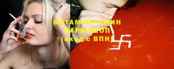 таблы Кулебаки