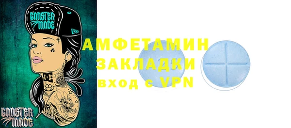 мет Алексеевка
