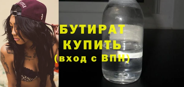 мет Кукмор
