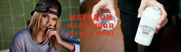 spice Алексин