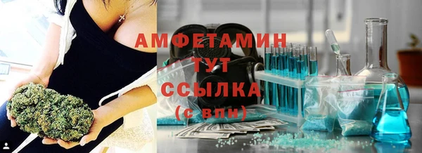 не бодяженный Куйбышев