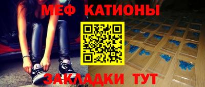 ешки Кингисепп
