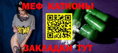 ешки Кингисепп