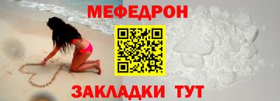 ешки Кингисепп