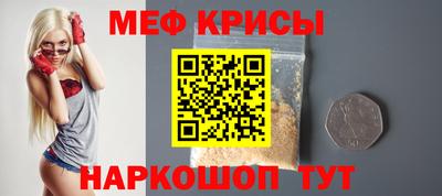 прущие грибы Кинель