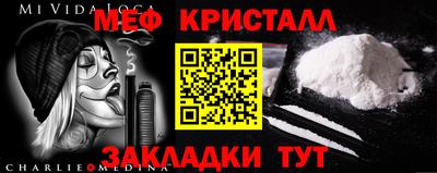 прущие грибы Кинель