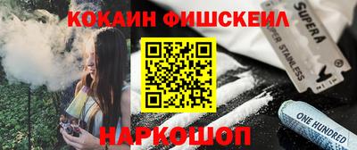 бошки Кимры