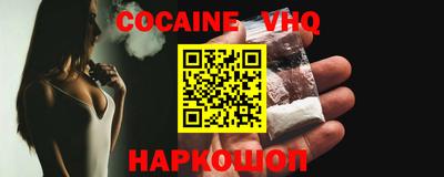 бошки Кимры