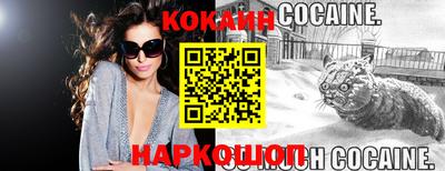 прущие грибы Кинель