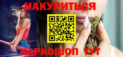 бошки Кимры