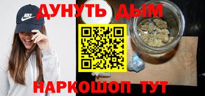 бошки Кимры