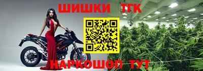 прущие грибы Кинель