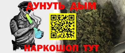 прущие грибы Кинель