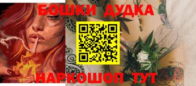 ешки Кингисепп