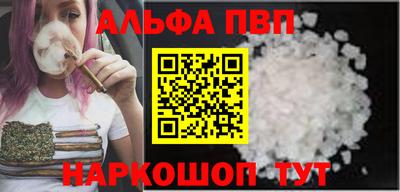 бошки Кимры
