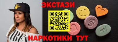 бошки Кимры