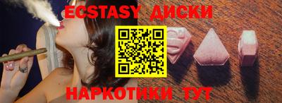 бошки Кимры