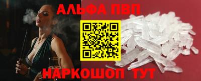бошки Кимры