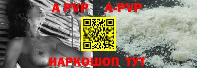 бошки Кимры