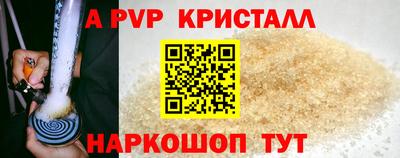 бошки Кимры