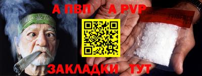 прущие грибы Кинель