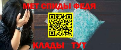 бошки Кимры