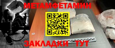 ешки Кингисепп