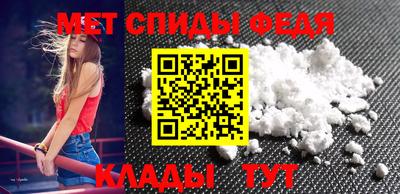 прущие грибы Кинель