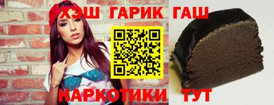 прущие грибы Кинель