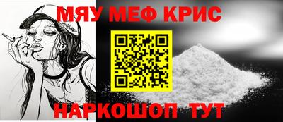 ешки Кингисепп