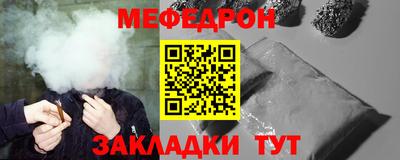 ешки Кингисепп
