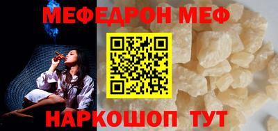 бошки Кимры