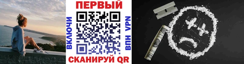 Первитин мет  Комсомольск-на-Амуре 